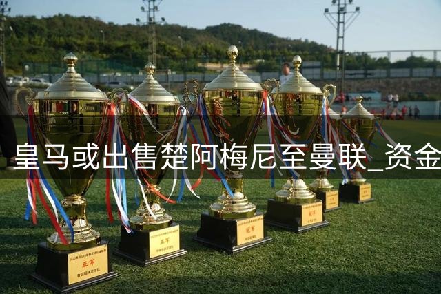 about image